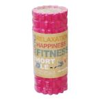 ヨガポール ショートポール ピンク UR-803 キャプテンスタッグ ストレッチ ローラー 筋膜リリース UR-0803