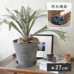  цветочный горшок легкий искусство Stone KONI kM27