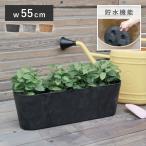 ショッピング植木鉢 植木鉢　軽量　アートストーン　ラウンドコンテナ　L55