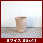 ショッピング植木鉢 植木鉢　テラコッタ　テラアスタ　カテラ　S12号