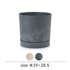 ショッピング植木鉢 植木鉢　鉢カバー　プロスパー　トゥーボB　M30