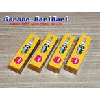 カワサキ ゼファー750 (C1〜C6)　NGK　