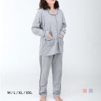 マタニティ パジャマ 妊婦服 授乳服 ルームウエア 上質 コットン シンプル 隠し授乳口 調整可能ベルト 長袖 前開き 柔らかい 快適 送料無料