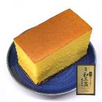  кастелла подарок Nagasaki 96g 1 человек для упаковка * сообщение опция еда ... Special . мир три поддон кастелла подарок подарок местного производства мир три поддон .... конфеты 