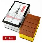  кастелла . три .230g упаковка &amp; сообщение опция подарок cut Nagasaki местного производства мир три поддон подарок подарок .. для ....