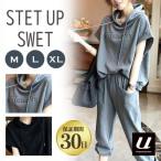  выставить женский лето casual часть магазин надеты надеты .. осень короткий рукав салон одежда ko-te большой размер стиль tops низ блуза широкий брюки бесплатная доставка 