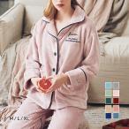 もこもこパジャマ ルームウエア 部屋着 上下セット 長袖 ロングパンツ レディース ふわふわ 可愛い カラーバリエーション あったかい 送料無料
