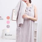 ラップタオル 大人用 女性用 着るバスタオル バスタオル バスローブ タオル 瞬間吸水 ビーチタオル 大判タオル ルームウェア レディース 送料無料
