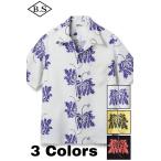 ショッピングアロハシャツ サンサーフ SUN SURF アロハシャツ Lot No. SS39412 RAYON HAWAIIAN SHIRT CORAL HIBISCUS