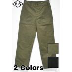  Colin boCOLIMBO брюки ZB-0205 50'S Army Utility Trousers "Fort Knox" -Plain-