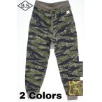  Cushman CUSHMAN тренировочный брюки 26848 CAMO PILE SWEAT PANTS