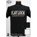 デラックスウエア DELUXEWARE Tシャツ DXTS-FL1 FLAT LOCK