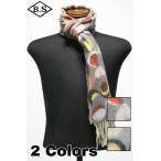 dapa-zDapper*s палантин LOT1815Cashmink Scarf by V.FRAAS BALLOON