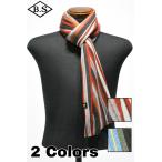 dapa-zDapper*s палантин LOT1816Russell Knitting Woolen Scarf by V.FRAAS Random thick Stripe