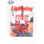  подсветка Lightning 2025 год 11 месяц номер Vol.379[AMERICAN CASUAL MY RULE]