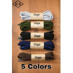 Urge アージ シューレース コペン用