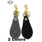  Moto MOTO мелкие вещи KH10EL SHOEHORN KEY HOLDER ложка для обуви брелок для ключа 