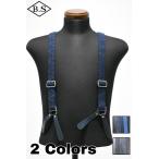 PORTER CLASSIC KENDO