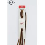  Red Wing REDWING колодка гонки 93521 72" Leather Laces Chestnut кожа гонки шахматы орехи 