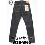 ステュディオダルチザンSTUDIO...