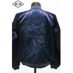 ショッピングアウター ステュディオダルチザン STUDIO D’ARTISAN アウター4622 インディゴスカジャン