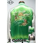 ショット schott アウター RAYON SUKA ASING JACKET レーヨン エイジング スカジャン