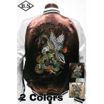 ショット  schott アウター 7826152003 BATTLE ROYALE SUKA JACKET/バトルロワイヤル スカジャン