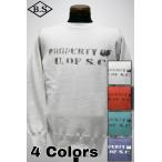  John g морской бобр -JOHN GLUCKOW by Warehouse WAREHOUSE тренировочный Lot JG-CS24 Property of U of SC