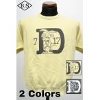  Colin boCOLIMBO тренировочный ZA-0409 LAGERGELD CUT-OFF SWEAT