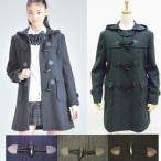 na..... форма бренд CandySugar school полупальто "даффл коут" 