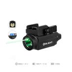 OLIGHT(オーライト)BALDR S 充電式  レーザー搭載(陸上自衛隊/迷彩/小物/ライト/タクティカルライト /レーザー/サバゲー/ミリタリー/アウトドア)