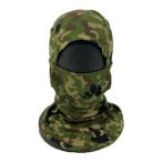 バラクラバ(陸上自衛隊/迷彩/OD/TAN/BLK黒/フェイスマスク/サバゲー/ミリタリー/アウトドア)