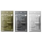 PITTA MASK レギュラー(ピッタマスクカーキ KHAKI OD GRAY)(陸上自衛隊/迷彩/海自/空自/マスク/サバゲー/ミリタリー/アウトドア)
