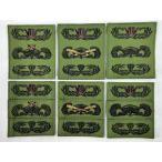 レンジャー・格闘・水陸　3段徽章(陸上自衛隊/迷彩/ワッペン/ オリジナル/おみやげ/記念品/サバゲー/ミリタリー/アウトドア)