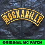 海外買付 / 特大 / MC PATCH  ROCKABILLY ライダース アイロン対応