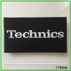海外買付 ★ 高品質 ★ TECHNICS ★ テクニクス 80s ★ 1点モノ ★ 刺繍ワッペン ★ VINTAGE ★ アイロン ★ DJ