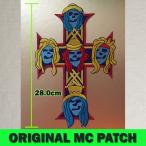 海外買付 / 特大 / MC PATCH GUNS N ROSES 刺繍ワッペン  HAND MADE VTG ガンズ