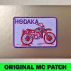 海外買付 日本未入荷 70s MC 04 MC PATCH HODAKA カスタム ライダース ★　アイロン対応