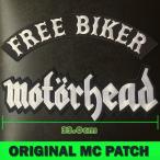 2枚セット 海外買付 / 特大 / MC PATCH  Motorhead FREE BIKER ライダース アイロン対応