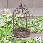  под старину организовать цветок bird клетка Brown S размер клетка для птиц висячий садоводство интерьер 