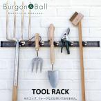 英国ブランド Burgon &amp; Ball ツールラック ガーデニング用品 収納