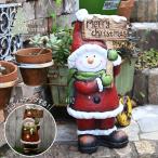 クリスマス オブジェ スノーマン 雪だるま 高さ46cm 飾り 人形 置物 雑貨 かわいい おしゃれ ファイバークレイ