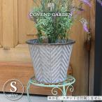 ve in leaf pot S размер внутренний диаметр 19.5cm жестяная пластина pot цветочный горшок посадочная машина цветок pot ko отдушина сад CoventGarden