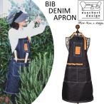  Work фартук esschert design сад bib Denim фартук подарок поле работа 