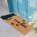  коврик перед дверью наружный esschert designko year коврик кошка дверной коврик .. кошка кошка грязь сбрасывание здесь cocos nucifera e автомобиль -to дизайн 