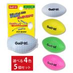  предварительный заказ заказ товар примерно 1 неделя . отгрузка свет Rugger накладка 560 можно выбрать 4 цвет 5 шт. комплект короткая клюшка тренировка подарок 