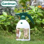 英国 GARDMAN ガードマン プレッシャー式 ハンディ噴霧器 2L ガーデン圧縮式スプレー 霧吹き 手動式ポンプ 散布