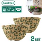  замена * для замены leaf cocos nucifera коврик круглый висячий корзина 30cm для 2 шт. комплект здесь cocos nucifera лен подкладка модный цветок ....