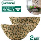  замена * для замены leaf cocos nucifera коврик круглый висячий корзина 35cm для 2 шт. комплект здесь cocos nucifera лен подкладка модный цветок ....