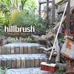  Британия hillbrush Hill щетка salmon щетка Mix твердый палубная щетка красный красный мокрый соответствует возможно 